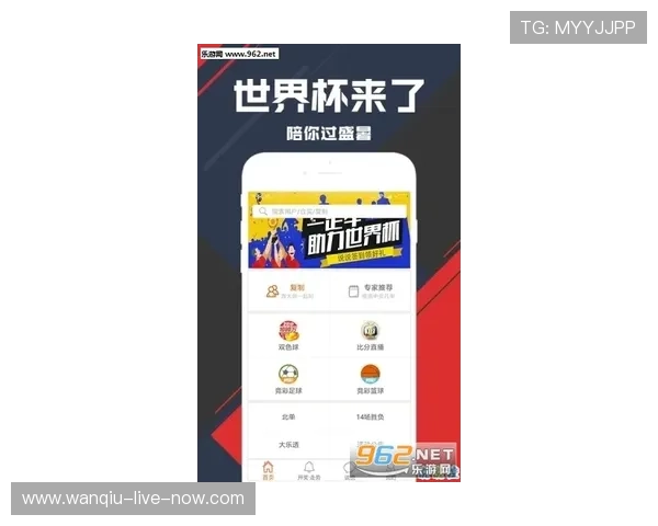 马会波胆赔率分析避坑指南彩票数字高频玩法防骗